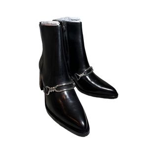 ALLSAINTS Rhye Block Heel Bootie Size 7M NIB